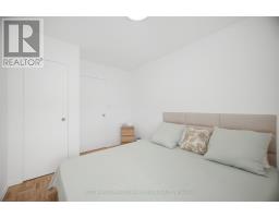 1416 - 60 Pavane Linkway Way, Toronto, ON M3C1A1 Photo 15