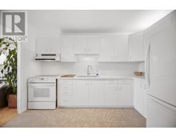 1416 - 60 Pavane Linkway Way, Toronto, ON M3C1A1 Photo 7