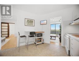 1416 - 60 Pavane Linkway Way, Toronto, ON M3C1A1 Photo 9
