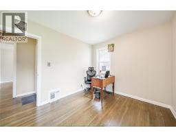 3264 Dominion Boulevard, Windsor, ON N9E2N5 Photo 12