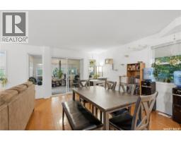 Laundry room - 226a Fairchild Avenue, Regina Beach, SK S0G4C0 Photo 10