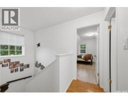226a Fairchild Avenue, Regina Beach, SK S0G4C0 Photo 17