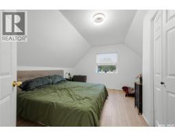226a Fairchild Avenue, Regina Beach, SK S0G4C0 Photo 20