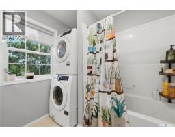 226a Fairchild Avenue, Regina Beach, SK S0G4C0 Photo 23