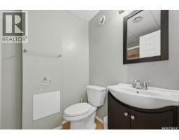 226a Fairchild Avenue, Regina Beach, SK S0G4C0 Photo 30