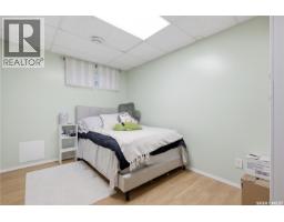 226a Fairchild Avenue, Regina Beach, SK S0G4C0 Photo 32