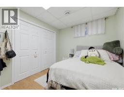 226a Fairchild Avenue, Regina Beach, SK S0G4C0 Photo 33