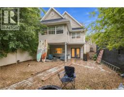 226a Fairchild Avenue, Regina Beach, SK S0G4C0 Photo 37