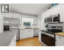 2pc Bathroom - 226a Fairchild Avenue, Regina Beach, SK S0G4C0 Photo 6