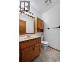 Storage - 3643 White Bay, Regina, SK S4S7C9 Photo 16