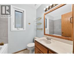 3643 White Bay, Regina, SK S4S7C9 Photo 26