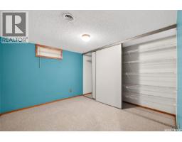 3643 White Bay, Regina, SK S4S7C9 Photo 29