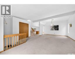 Laundry room - 3643 White Bay, Regina, SK S4S7C9 Photo 7
