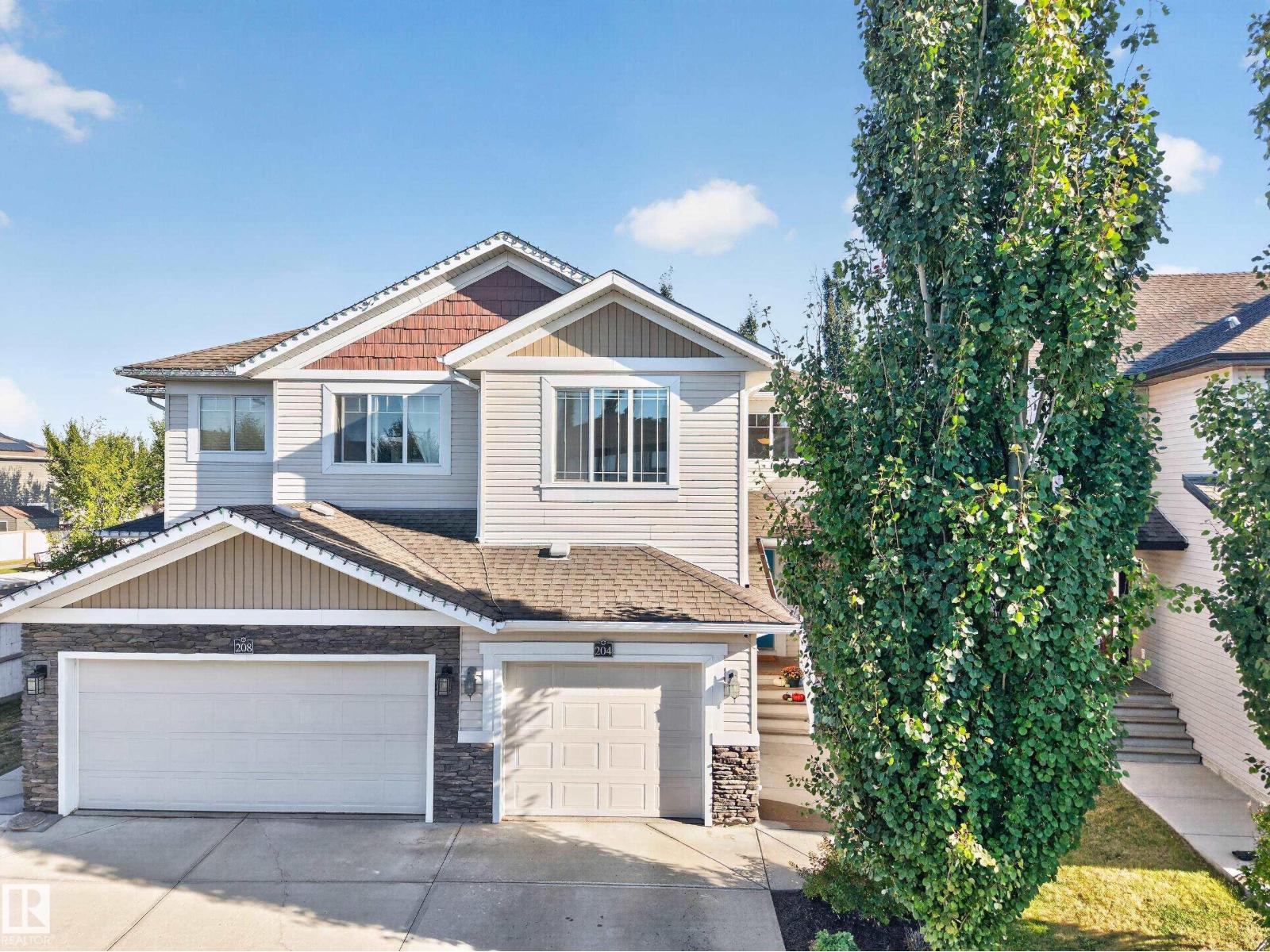 204 Summerstone LN - 1