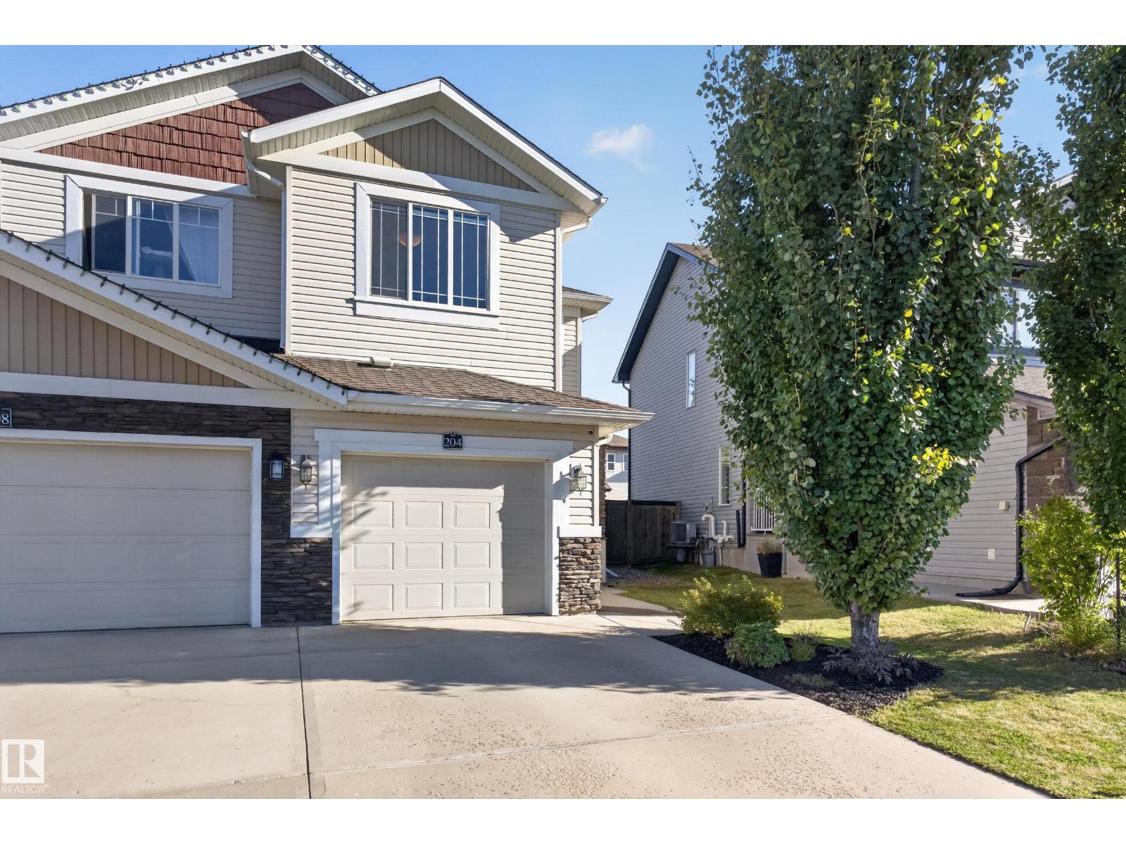 204 Summerstone LN - 2