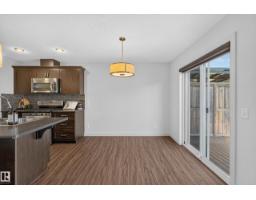 204 Summerstone Ln, Sherwood Park, AB T8H0K2 Photo 13