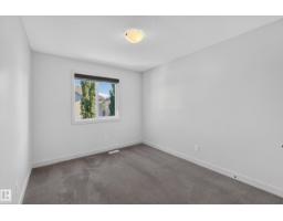 204 Summerstone Ln, Sherwood Park, AB T8H0K2 Photo 19