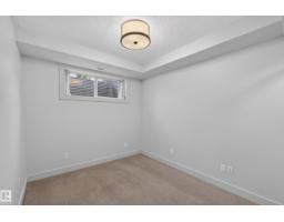 204 Summerstone Ln, Sherwood Park, AB T8H0K2 Photo 37