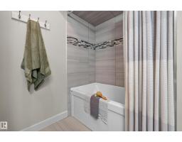 204 Summerstone Ln, Sherwood Park, AB T8H0K2 Photo 41