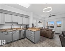 208 8702 Southfort Dr, Fort Saskatchewan, AB T8L4R6 Photo 17