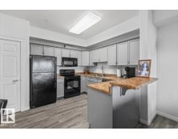 208 8702 Southfort Dr, Fort Saskatchewan, AB T8L4R6 Photo 16