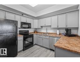 208 8702 Southfort Dr, Fort Saskatchewan, AB T8L4R6 Photo 20
