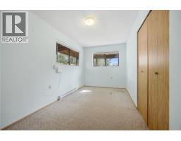 540 Dundas St, Nanaimo, BC V9T1L6 Photo 19