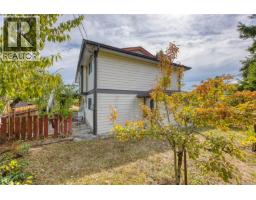 540 Dundas St, Nanaimo, BC V9T1L6 Photo 33