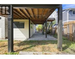 540 Dundas St, Nanaimo, BC V9T1L6 Photo 34