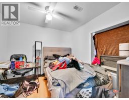 3329 Sandwich Street, Windsor, ON N9C1B2 Photo 42