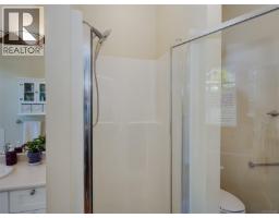 Entrance - 2386 Poplar Dr, Sooke, BC V9Z0Y5 Photo 13