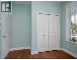 2386 Poplar Dr, Sooke, BC V9Z0Y5 Photo 15