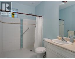 2386 Poplar Dr, Sooke, BC V9Z0Y5 Photo 16