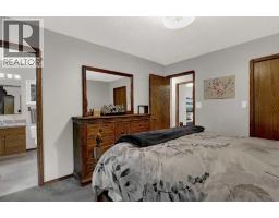 Laundry room - 9, 712051 Range Road 54, Rural Grande Prairie No  1, County Of, AB T8X4A7 Photo 13