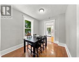 47 Henry Street, Belleville, ON K8P1N4 Photo 12