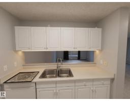 Laundry room - #115 11620 9a Av Nw Nw, Edmonton, AB T6J7B4 Photo 9