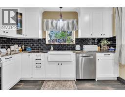 Laundry room - 458 County Rd 34 West, Kingsville, ON N8M2X5 Photo 6