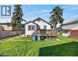 7438 Ogden Road SE - photo 9