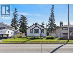 7438 Ogden Road SE - photo 1