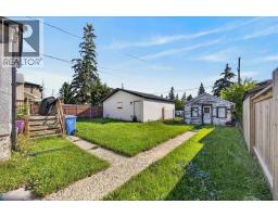 7438 Ogden Road SE - photo 5