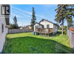 7438 Ogden Road SE - photo 8