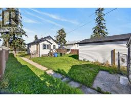 7438 Ogden Road SE - photo 6