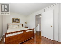 15 Provender Avenue, Ottawa, ON K1K4N3 Photo 30