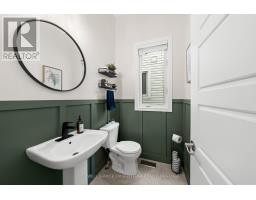 67 Remora Way, Ottawa, ON K2J6H4 Photo 6