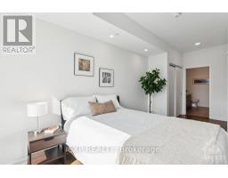 411 - 320 Miwate Private, Ottawa, ON K1R0E1 Photo 16