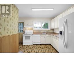 11 Wallford Way, Ottawa, ON K2E6B1 Photo 16
