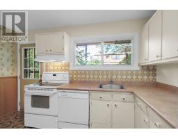 11 Wallford Way, Ottawa, ON K2E6B1 Photo 17