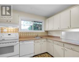 11 Wallford Way, Ottawa, ON K2E6B1 Photo 18