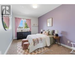 190 Lakeshore Road, Brighton, ON K0K1H0 Photo 31