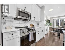 4pc Bathroom - 256 Rainbow Falls Drive, Chestermere, AB T1X0E4 Photo 10